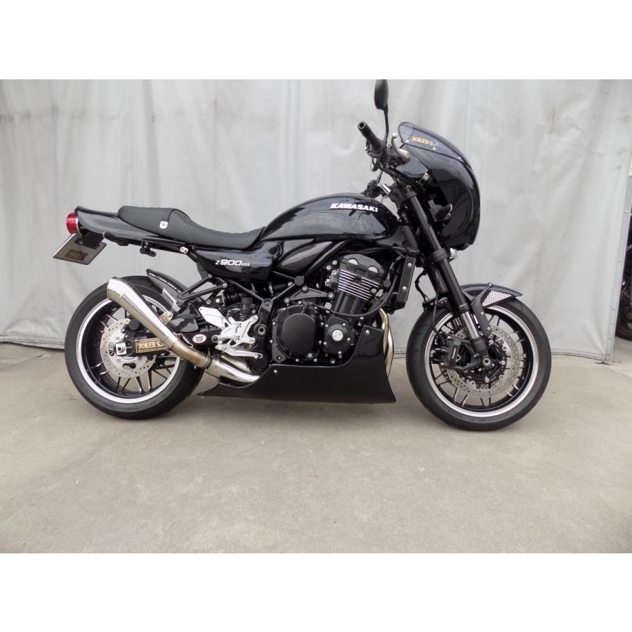 Z900RS/Z900RSCAFE専用 JOKER'S オリジナル アンダーカウル Z900RS/Z900RSCAFE専用 JOKER'S オリジナル アンダーカウル