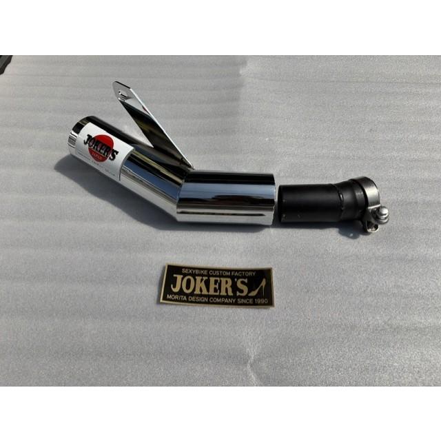 JOKER'S JAPAN Z900RS 2026年~ スリップオンマルチアダプター : jokers