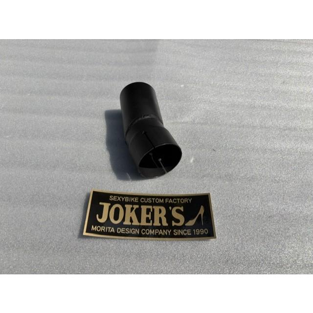 JOKER'S JAPAN Z900RS 2026年~ スリップオンマルチアダプター : jokers