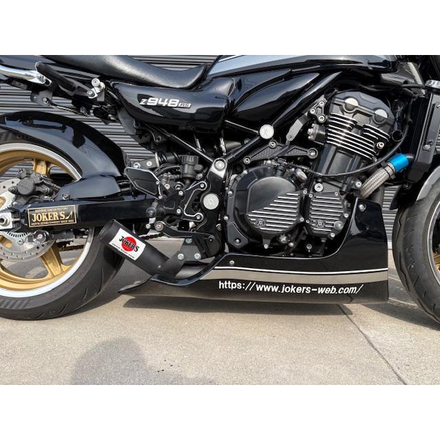 JOKER'S JAPAN Z900RS カミカゼエキゾースト ショート管マフラー右出し