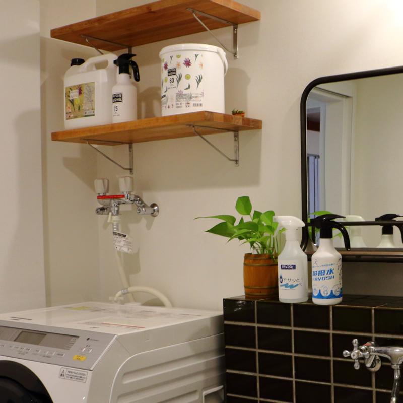 超撥水FAVOSH 500mlスプレー 防汚コーティング剤 |  | 07