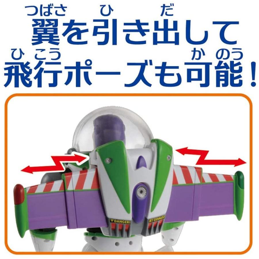 超歓迎 トイ ストーリー4 リアルポージング フィギュア バズ ライトイヤー 日本全国送料無料 Www Doctor Plan Com