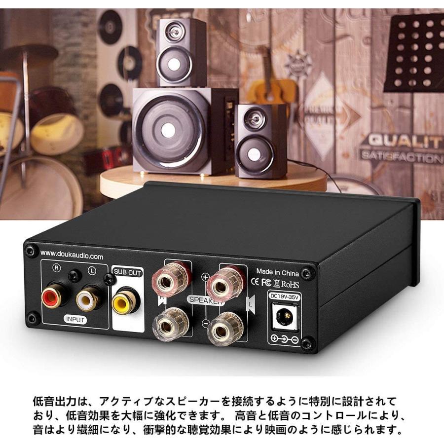 高い品質 Douk Audio M1 Pro Hi Fi 3w Bluetooth 5 0 パワーアンプ ステレオ サブウーファー アンプusb レビューで送料無料 Kuljic Com