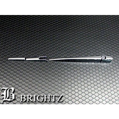 Web限定 Brightz N Boxカスタム Jf1 Jf2 メッキリアワイパーアームカバー Rea Wip 003 Jf F1 F2 1 2 Nbo Rakuten Smartlook Com Sa