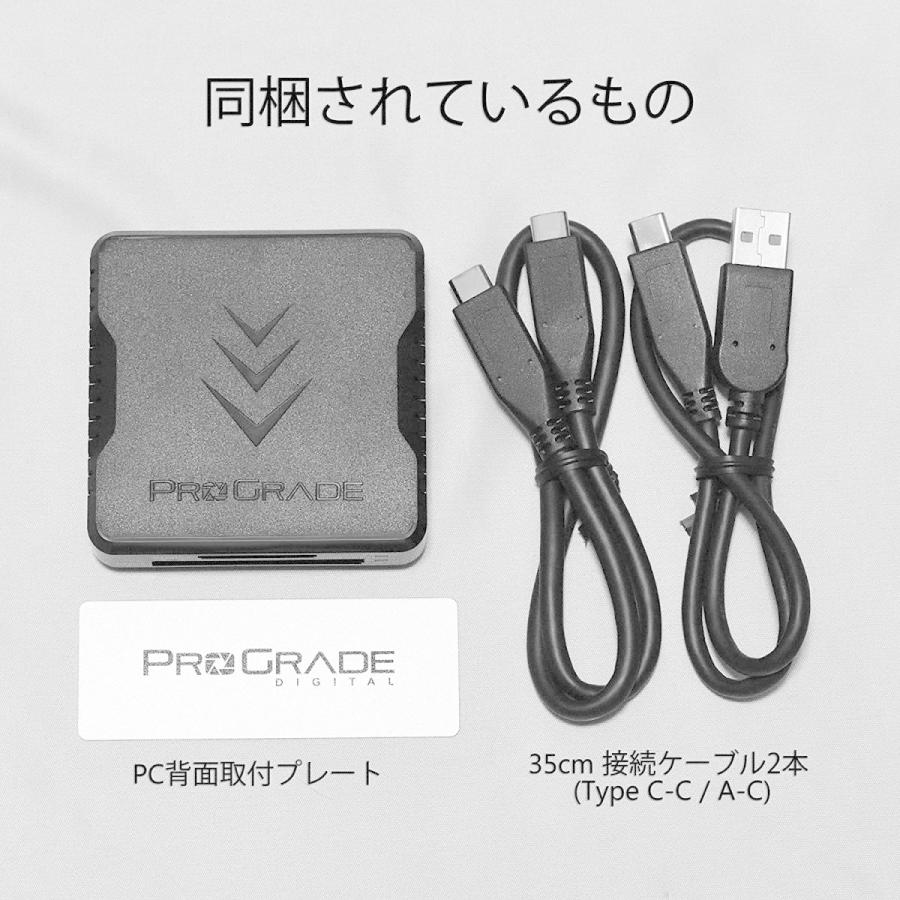 爆売り Prograde Digital プログレードデジタル Microsd Microsd Usb3 2gen2 ダブルスロットカードリーダ 工場直送 Zoetalentsolutions Com