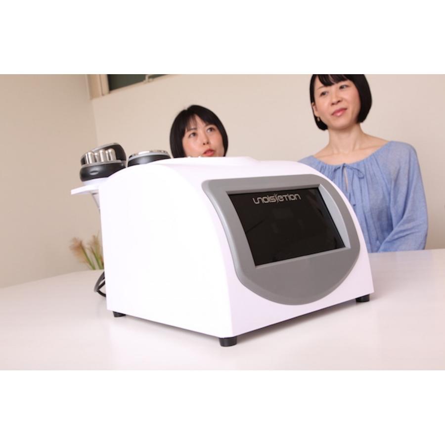 ハイフ キャビテーション VMATE V-MATE v-mate Vタイプハイフ 5 ハイフ キャビテーション VMATE V-MATE v-mate Vタイプハイフ 5
