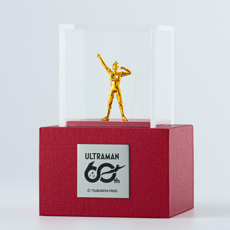 ウルトラマンシリーズ60周年記念 ウルトラマン純金フィギュア : SHOP
