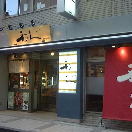 牛たんシチュー 仙台利久 300g 5 レトルト 常温保存 牛タン シチュー Y0000 Shop ニッポン放送プロジェクト 通販 Yahoo ショッピング