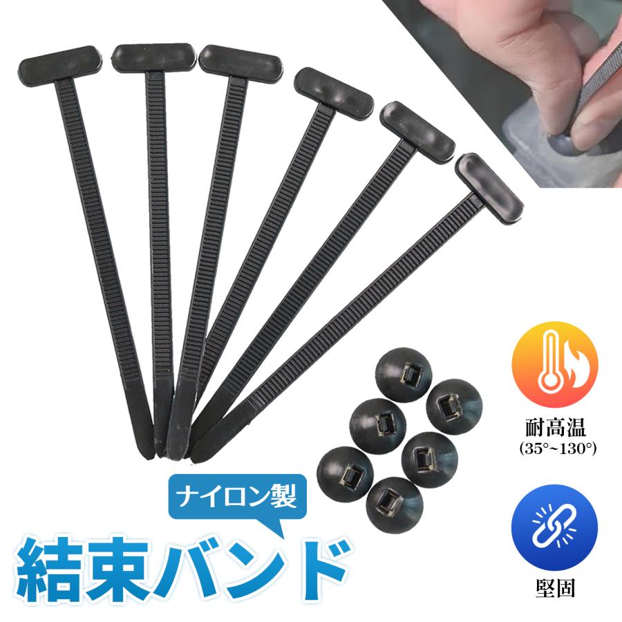 なセルフロック式ナイロン製20個ユニバーサルケーブルタイバックル付き