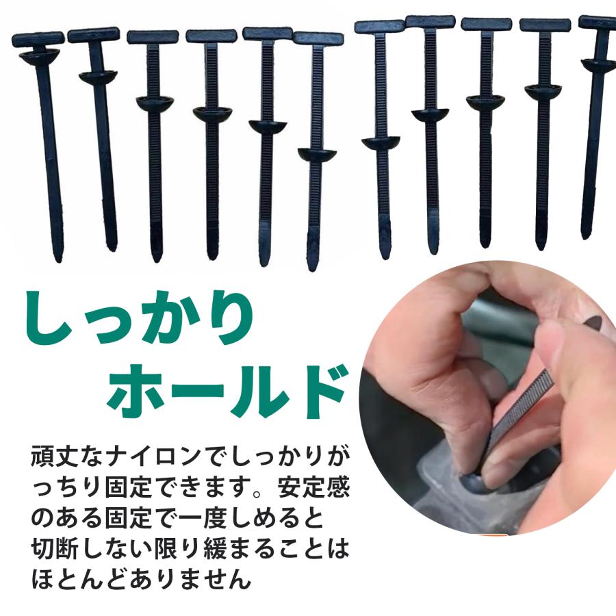 なセルフロック式ナイロン製20個ユニバーサルケーブルタイバックル付き