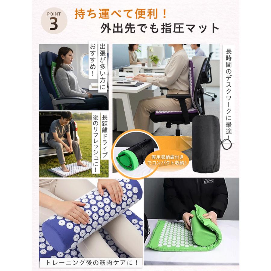 指圧マット 蓮花型42cm*125cmマッサージセット 枕セット収納バッグ付き