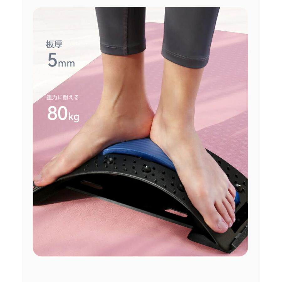 バックストレッチャー 背中 アーチ状 ストレッチ ストレッチ用品 4段階