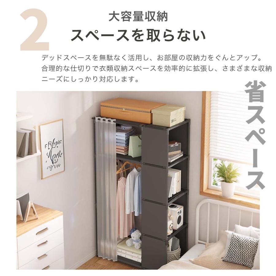 衣類収納ラック ハンガーラック 頑丈 収納棚付きワードロープ ラック