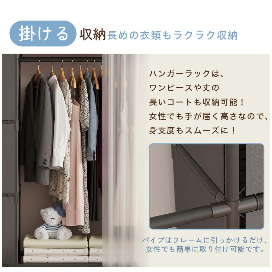 衣類収納ラック ハンガーラック 頑丈 収納棚付きワードロープ ラック
