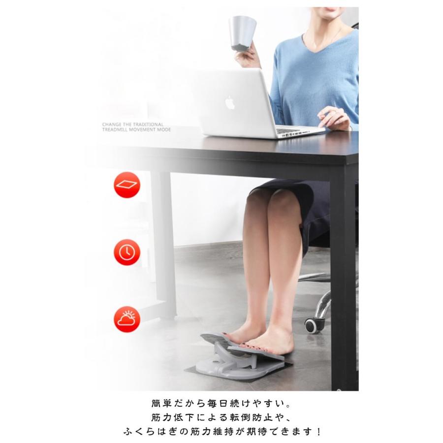 健康ステッパー折りたたみ コンパクト ツイストステッパー 座りながら