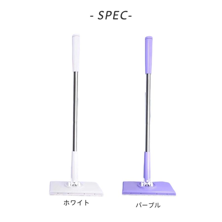 乾湿両用モップ掃除布4枚付き 360°回転 床保護ソフト素材 自動で雑巾を