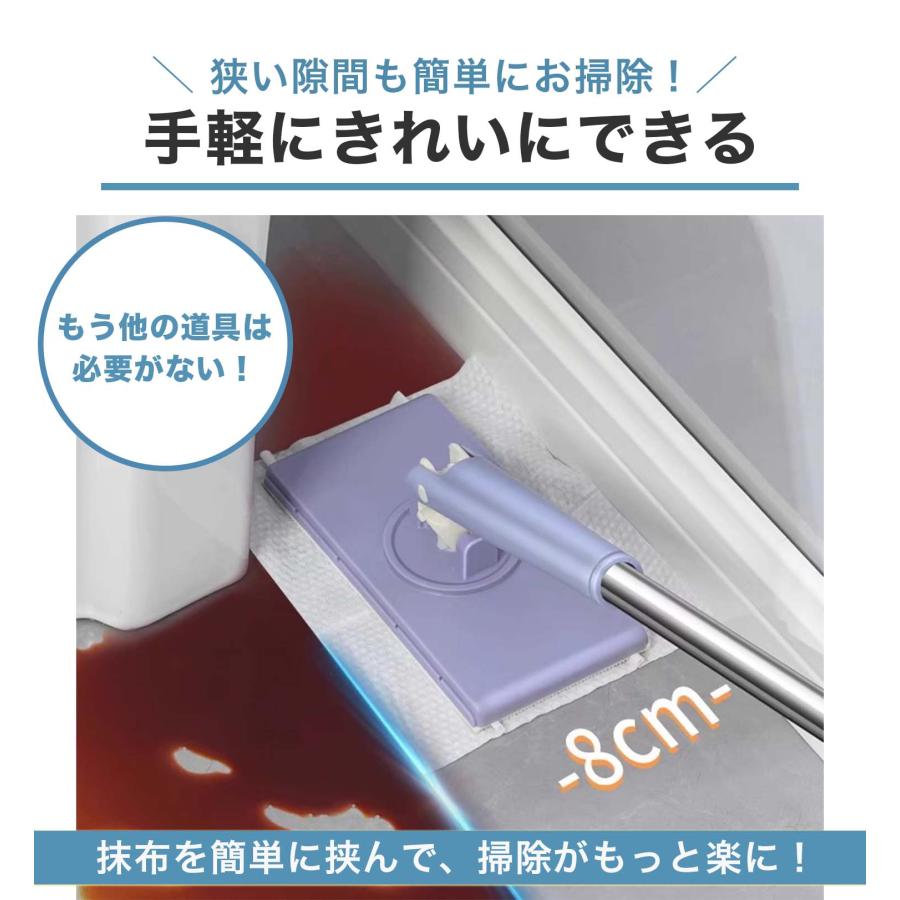 乾湿両用モップ掃除布4枚付き 360°回転 床保護ソフト素材 自動で雑巾を
