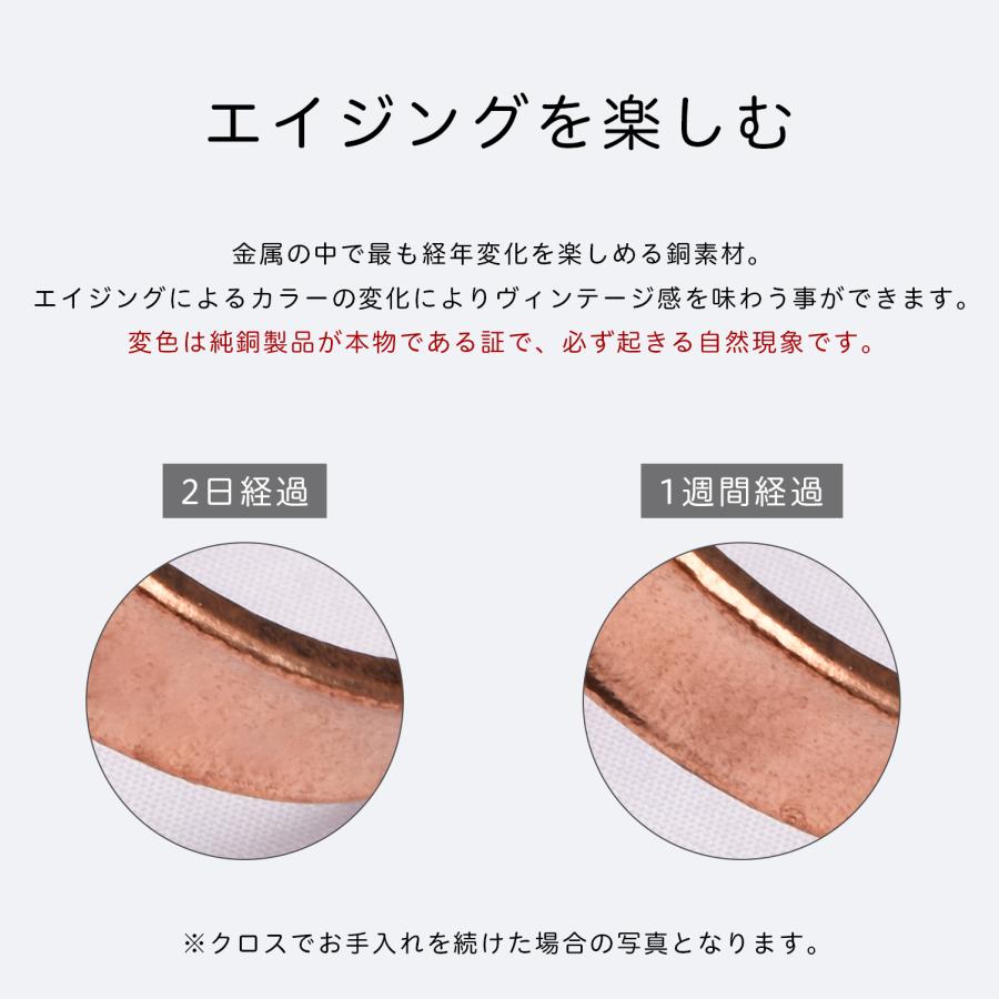 バングル 純銅バングル ブレスレット 純銅 銅 バングルメンズ