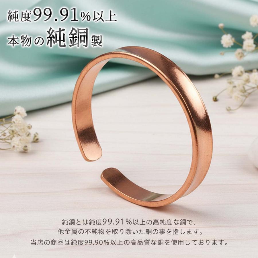 バングル 純銅バングル ブレスレット 純銅 銅 バングルメンズ