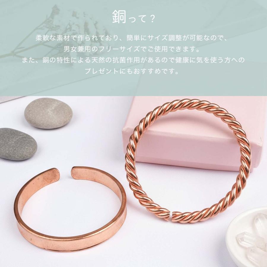 バングル 純銅バングル ブレスレット 純銅 銅 バングルメンズ