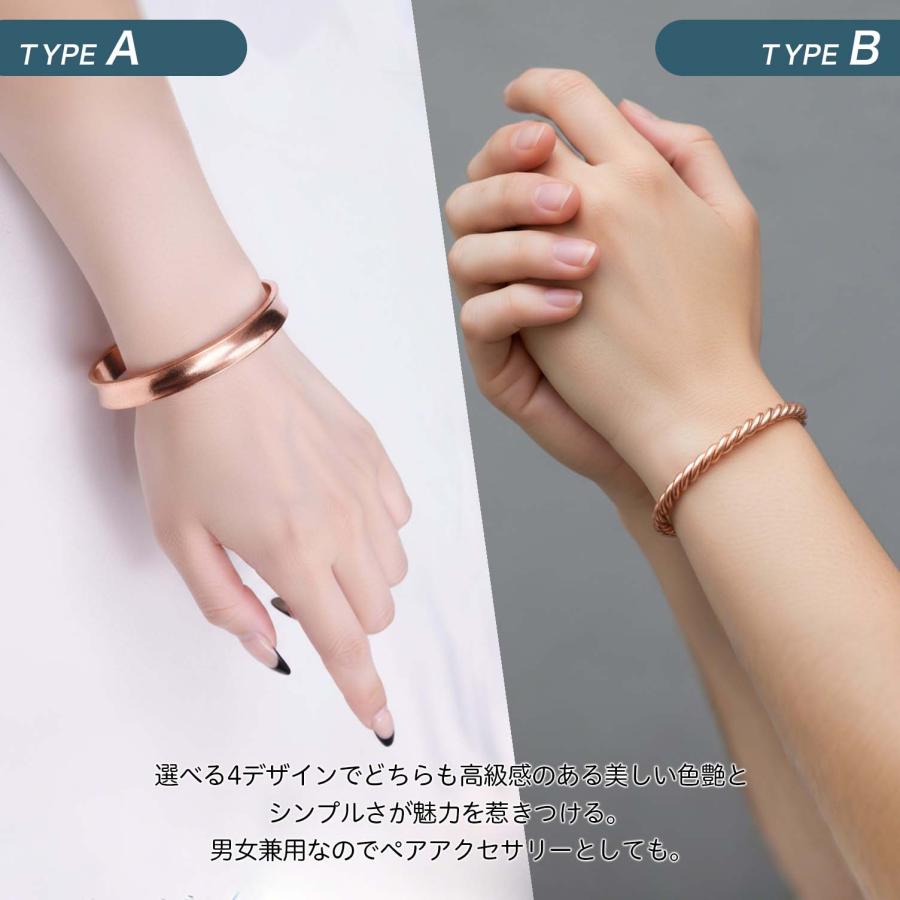 バングル 純銅バングル ブレスレット 純銅 銅 バングルメンズ