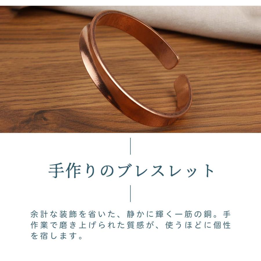 バングル 純銅バングル ブレスレット 純銅 銅 バングルメンズ