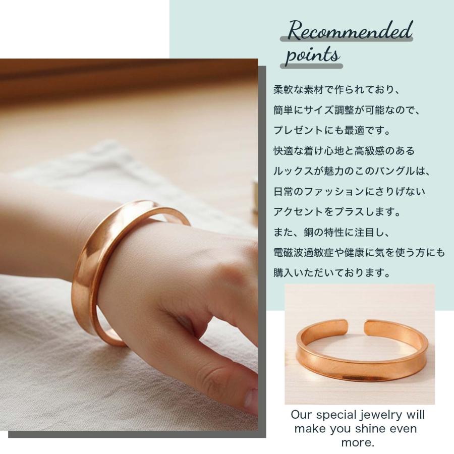 バングル 純銅バングル ブレスレット 純銅 銅 バングルメンズ