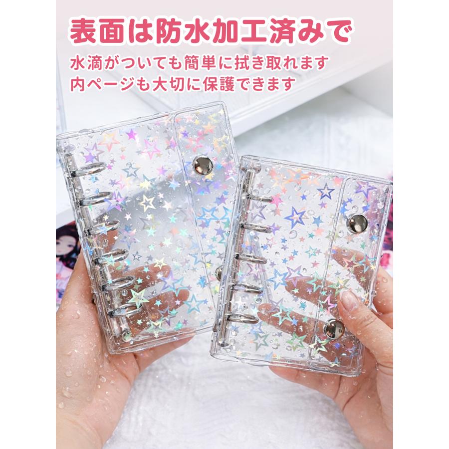 透明シール帳セット商品 M5 A6 A7透明 星柄キラキラ輝く シール帳