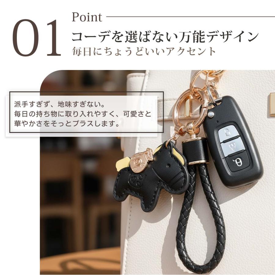 キーチェーン馬と蹄鉄の開運 勝馬銭運 縁起の良い馬と馬蹄 馬モチーフ
