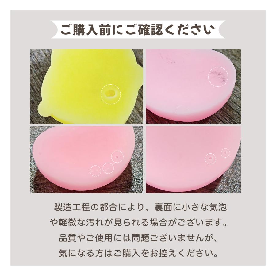 スクイーズ おしり シール 10個 肉球シール ぷくぷく ぷにぷに シール 