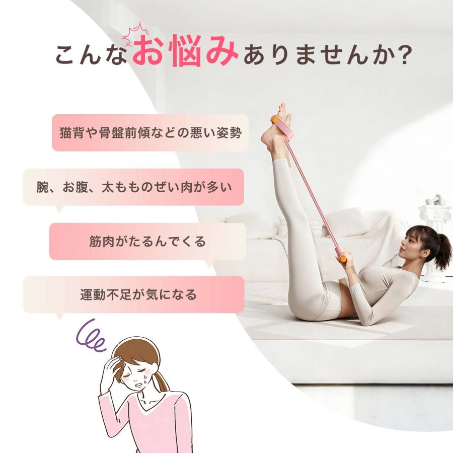 トレーニングチューブ エクササイズバンド ストレッチバンド 高弾性