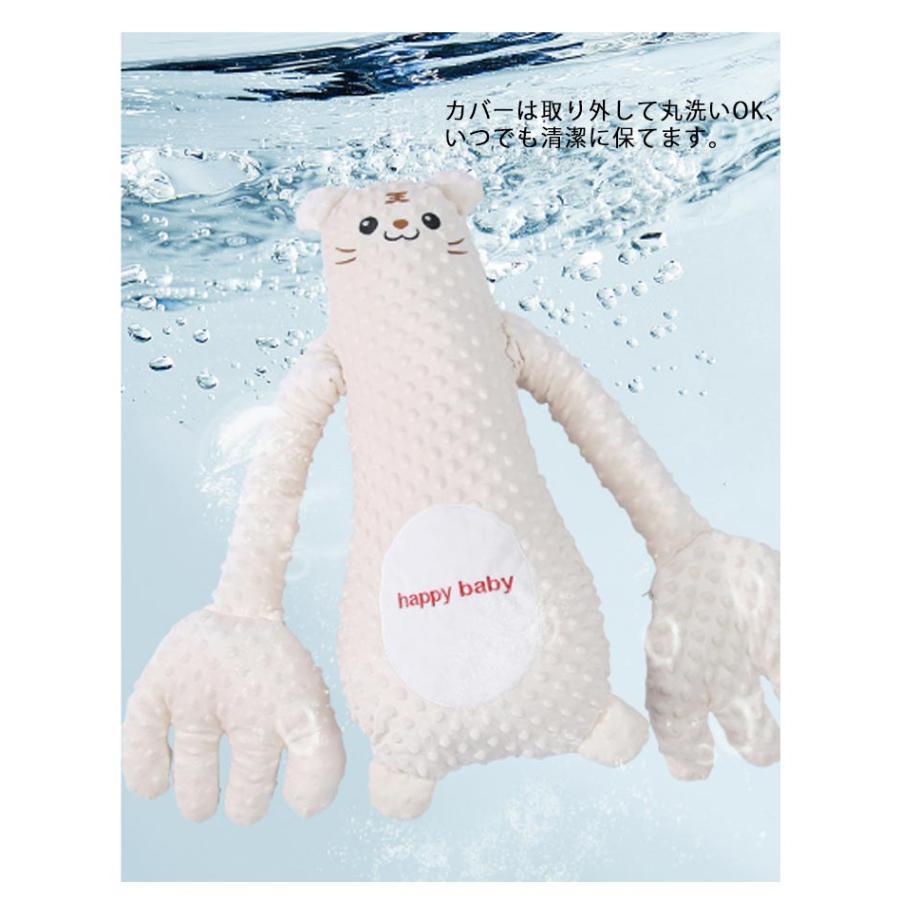 ぬいぐるみ 安眠 クッション 手ひら おねんね抱っこ 快眠 吐き