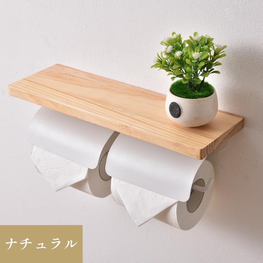 ☆最安挑戦☆トイレットペーパーホルダーペーパーホルダー 木製 2連