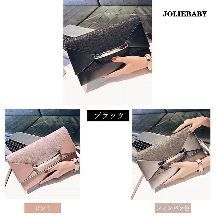 クラッチバッグ レディース ハンドル付き パーティバッグ フォーマル ショルダーバッグ 肩掛け レザーバッグ｜joliebaby-shop｜02