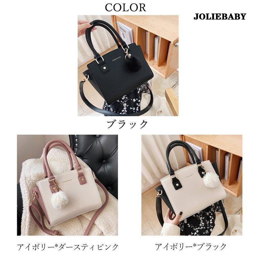 ショルダーバッグ レディース 肩掛けバッグ｜joliebaby-shop｜02