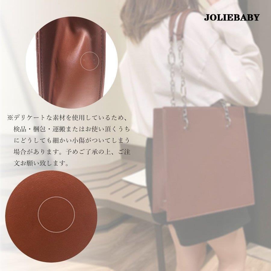 チェーンショルダーバッグ レディース 縦型｜joliebaby-shop｜04