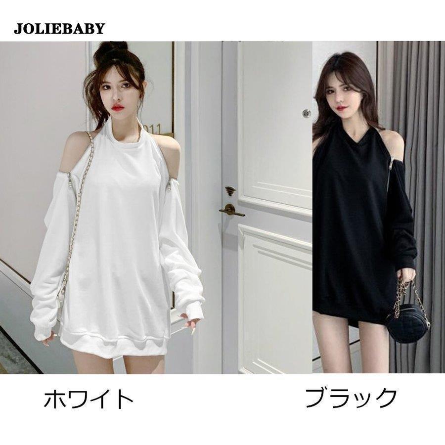 肩出しトップス オフショルダー長袖 秋冬｜joliebaby-shop｜02