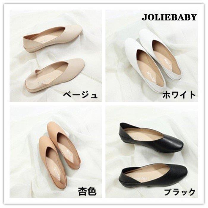 パンプス ローヒール バレエシューズ オペラパンプス レディース ぺたんこ 履きやすい｜joliebaby-shop｜03