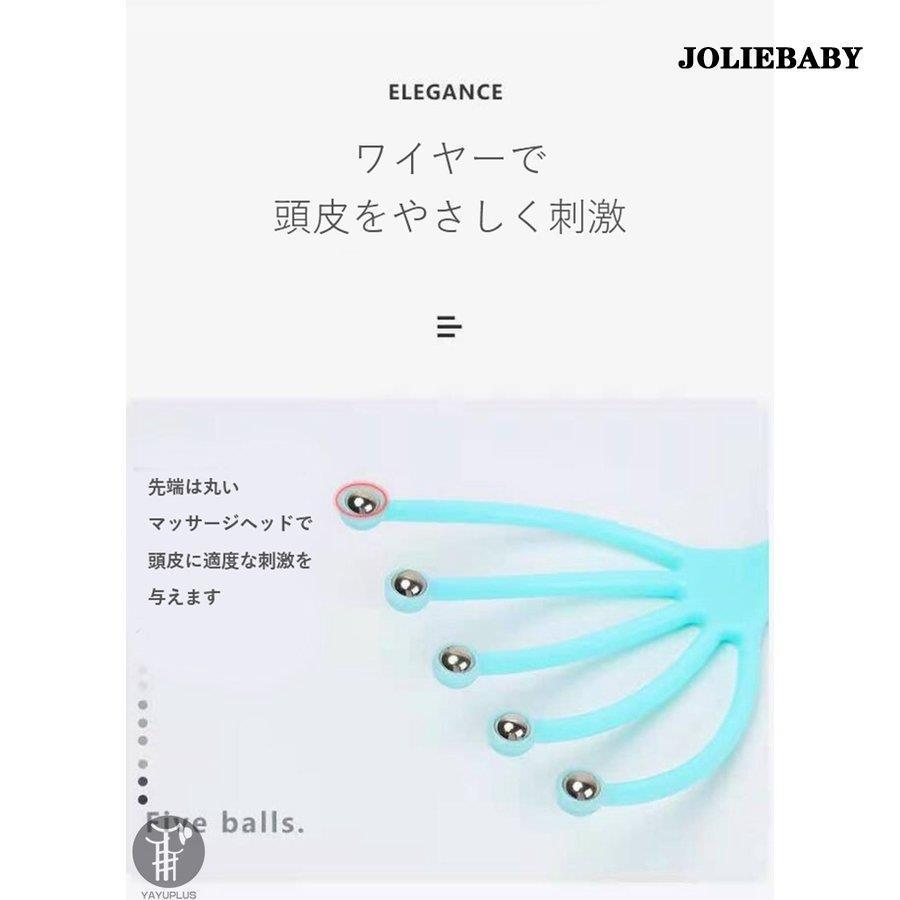 出産祝い ヘッドスパワイヤー ヘッドマッサージ器 2点セット 頭皮マッサージ器 ストレス発散 ヘッドマッサージャー グッズ リラックス ストレス解消 器具