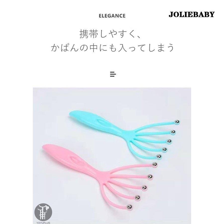 出産祝い ヘッドスパワイヤー ヘッドマッサージ器 2点セット 頭皮マッサージ器 ストレス発散 ヘッドマッサージャー グッズ リラックス ストレス解消 器具