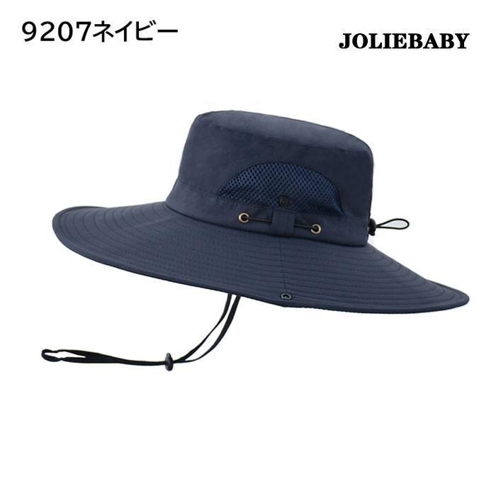 おすすめ 帽子 サファリハット 帽子 メンズ ハット 2way 紫外線対策 サファリハット 帽子 メンズ ハット 2way 紫外線対策 メッシュ あご紐付き 折りたたみ つば広 アドベンチャー Uvカット 通気性 ミリタリー オシャレ