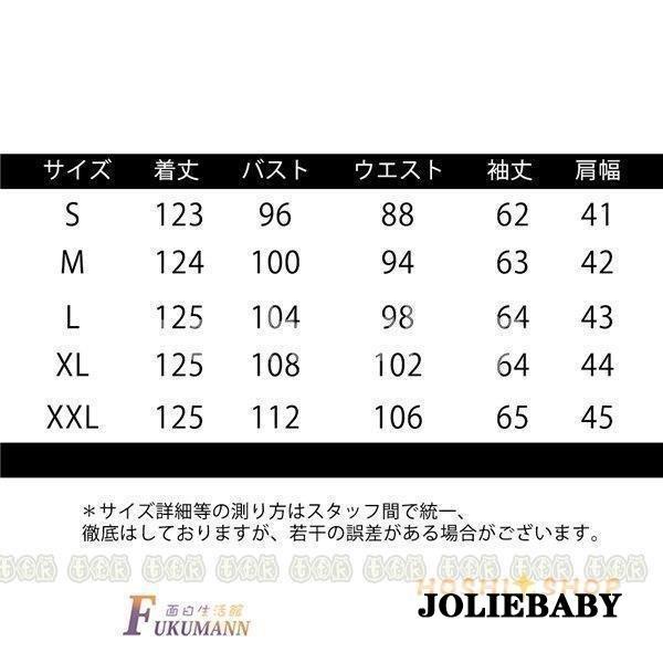 ダウンコート ロング レディース ダウンジャケット フード付き ダウン 秋冬 40代 韓国 膝下 軽い 防寒 防風 軽量 上品 厚手 着痩せ 通勤 大きいサイズ｜joliebaby-shop｜12