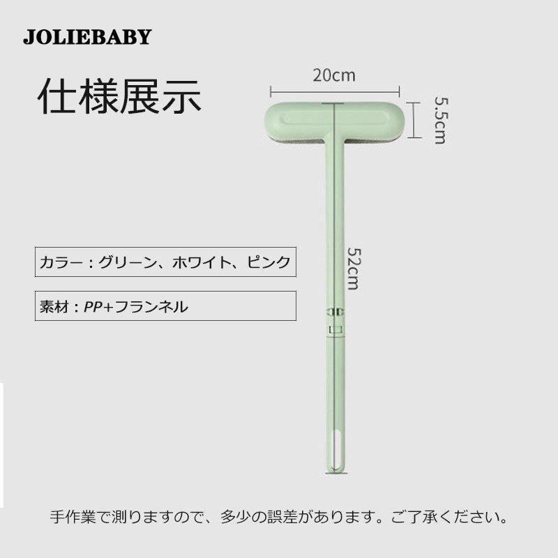 ワイパー 窓拭き ガラスワイパー 結露とり 水切り 網戸ブラシ+窓拭き 2WAY お風呂掃除 取り外し可能 乾湿両用 浴室掃除 洗いやすい、繰り返し利用 収納しやすい｜joliebaby-shop｜02