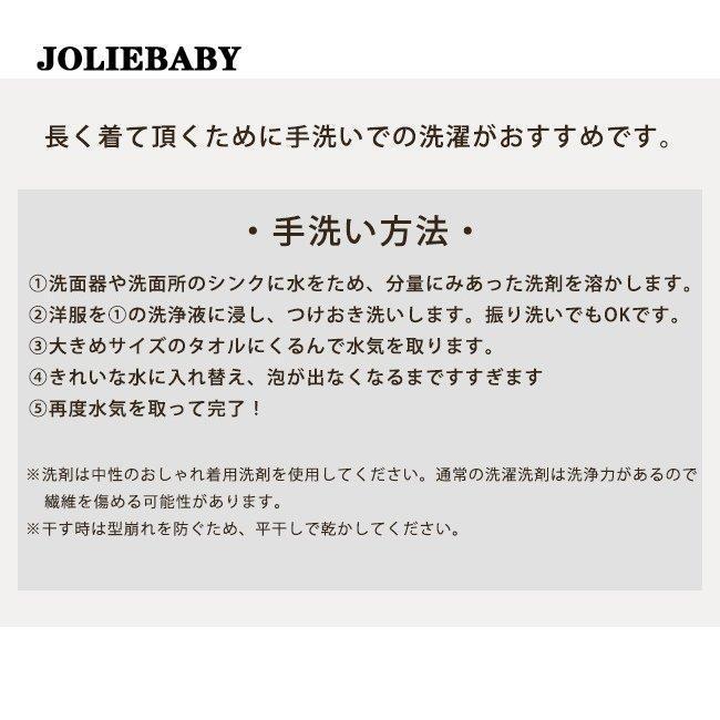 カーディガン レディース 学生 オフィス ニット 事務服 制服 長袖 秋冬 会社 ユニフォーム ゆったり 着こむ｜joliebaby-shop｜07