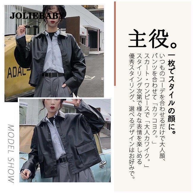 ジャケット レディース軽量 柔らか革ジャン レザージャケット 