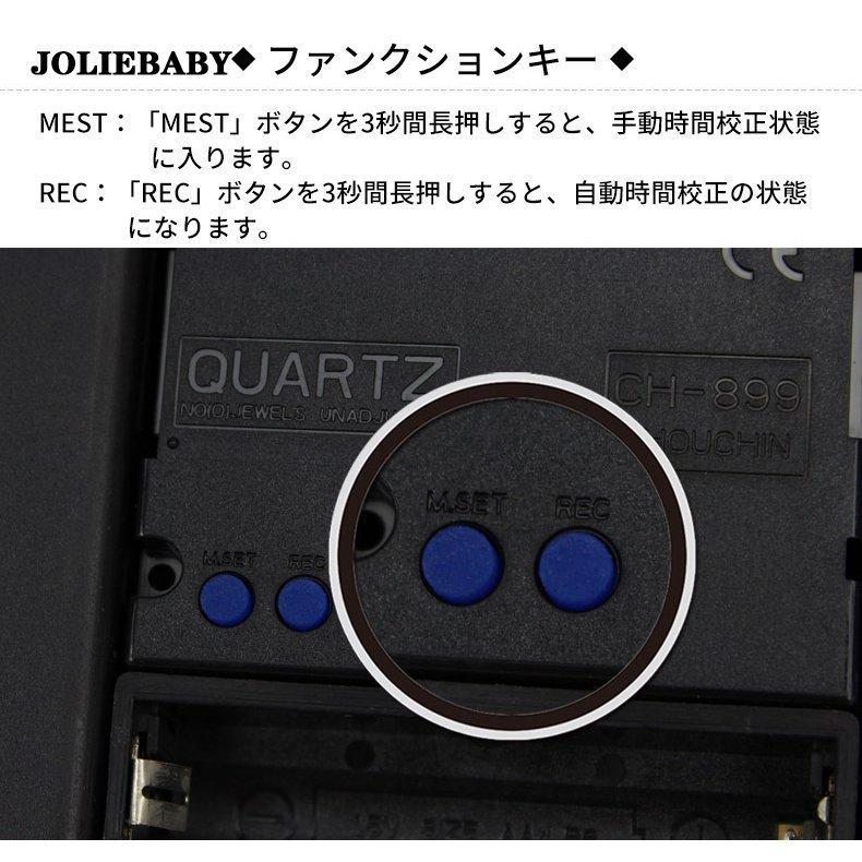 壁掛け時計 電波時計 掛け おしゃれ 北欧 時間合わせ不要 電波 インテリア飾り 子供部屋 プレゼント 引っ越し 引越し祝い 新築祝い 子供部屋 リビング 30CM｜joliebaby-shop｜20