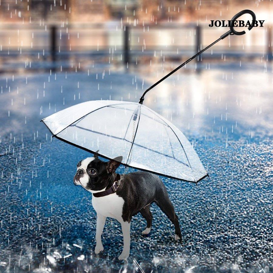 ペット用 傘 ペットアンブレラ 犬 犬用 ペット アンブレラ 散歩 犬 折りたたみ 雨具 愛犬 かさ 雨傘 ペット用雨具 リードつき 可愛い 便利｜joliebaby-shop｜03