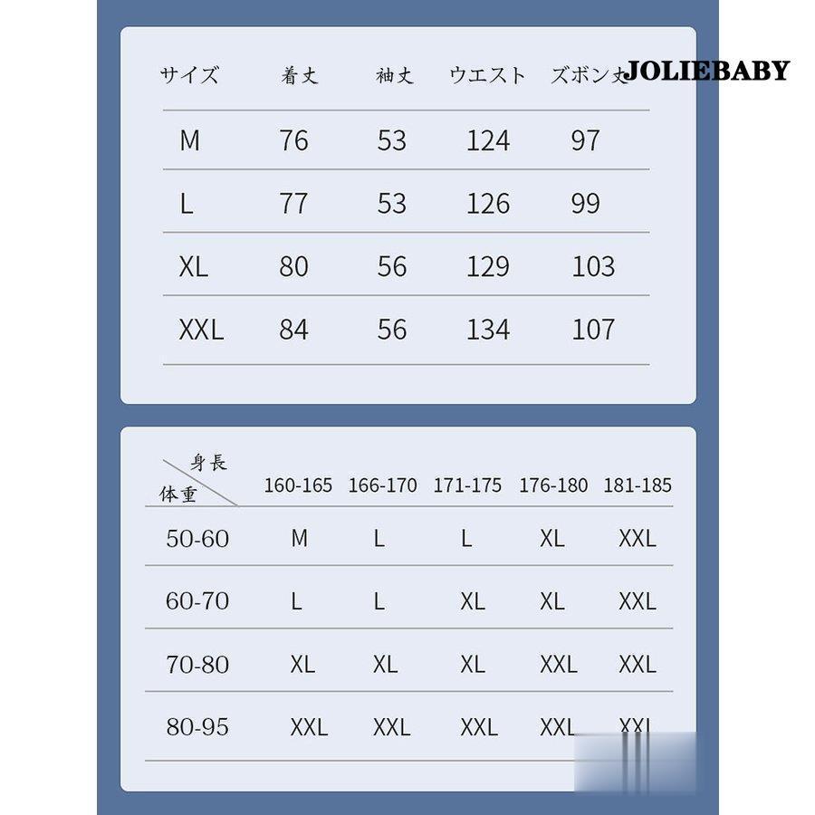 レインスーツ 上下セット メンズ レディース 自転車 レインコート おしゃれ 大きいつば 反射テープ レインウェア 通学通勤 防水 撥水 釣り 作業 登山 除雪 雨具｜joliebaby-shop｜17