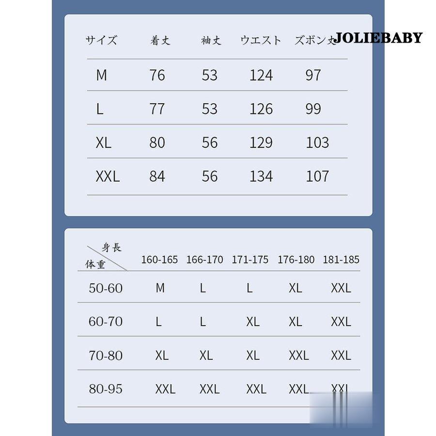 レインスーツ 上下セット メンズ レディース 自転車 レインコート おしゃれ 大きいつば 反射テープ レインウェア 通学通勤 防水 撥水 釣り 作業 登山 除雪 雨具｜joliebaby-shop｜03