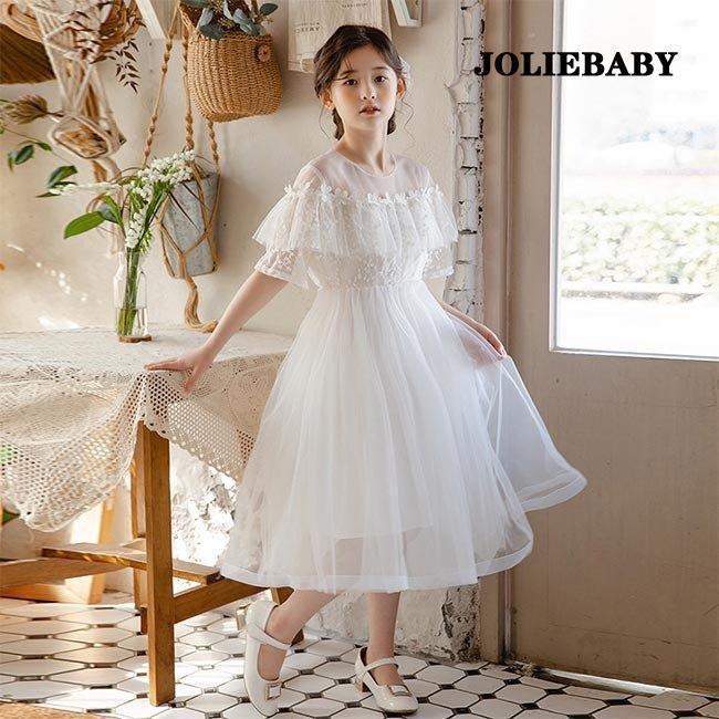 全商品オープニング価格 夏 レースワンピ 子供 ドレス 半袖 チュールワンピ 女の子 半袖ワンピース イベント ジュニア チュールワンピース 白 フォーマル 女児 チュニック ワンピース チュニック サイズ 130 Teambody Ir